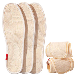 透气老粗布鞋垫男女吸汗防臭汗脚皮鞋专用软底纯棉布舒适千层布夏