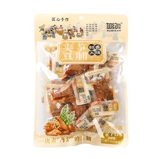 如约夹笋豆脯笋丝豆干咸蛋黄夹心烤肉低手撕零食脂素食卤味豆腐干