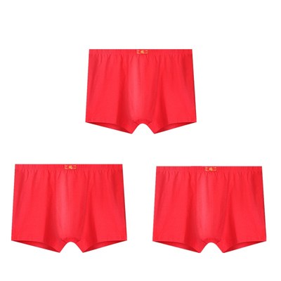 厂家直销品牌优惠4条装