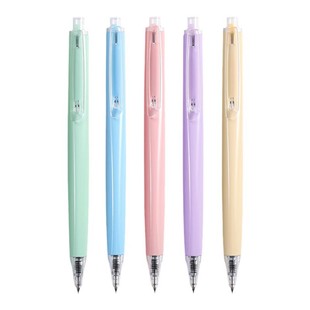 晨光优品素陶感按动中性笔学生用秒干刷题笔顺滑圆珠笔高颜值碳素黑色水笔考试笔st笔头0.5水性签字笔芯文具