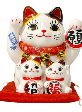 本尼家陶瓷招财猫存钱罐摆件