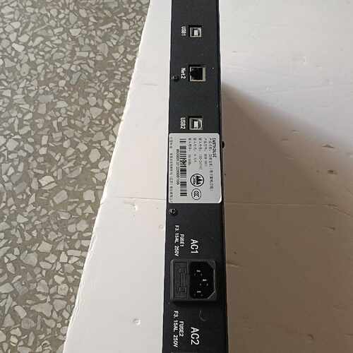 EASTHOUSE HSK-1801 主机，带USB2接口，—议价
