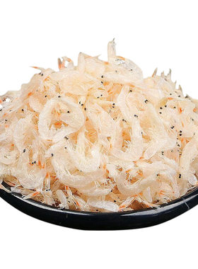 淡干虾皮虾米干货儿童老人孕妇高钙虾仁即食无沙免洗批发新鲜好吃
