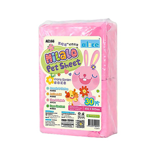 荷兰猪尿垫兔子尿片龙猫天竺鼠豚鼠垫料宠物吸水消臭用品