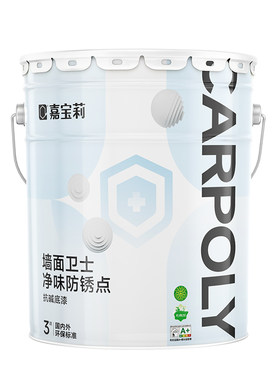 嘉宝莉乳胶漆室内家用抗碱底漆