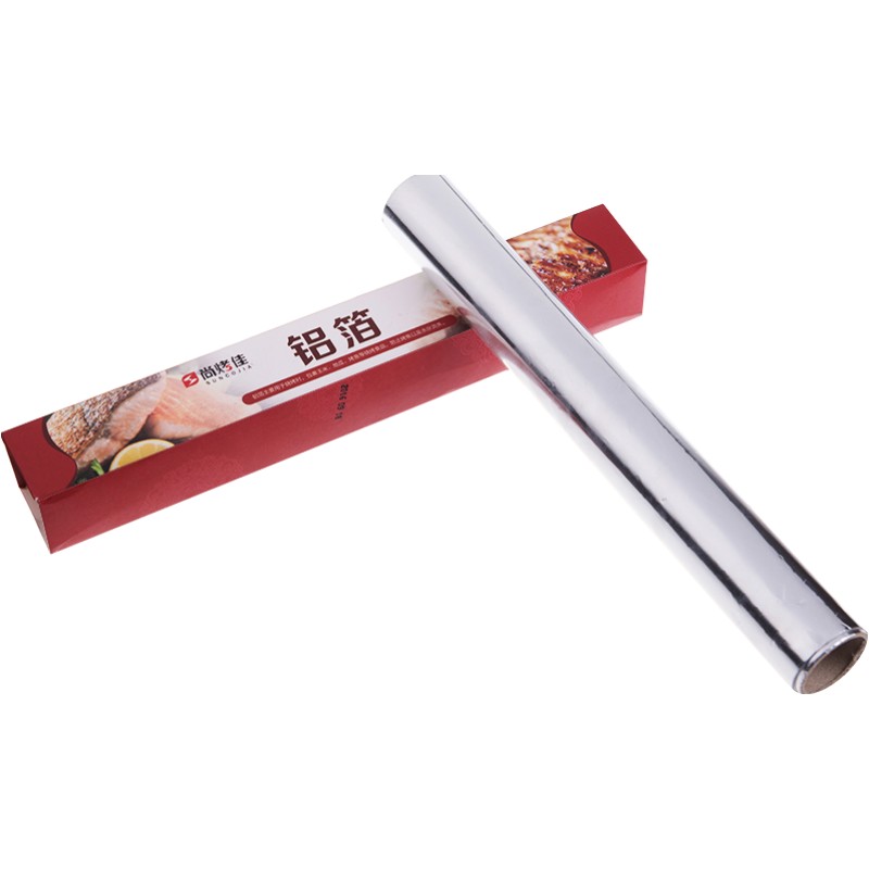 尚烤佳锡纸加厚烤肉铝箔纸烧烤家用烤盘烤箱锡箔纸烘焙工具