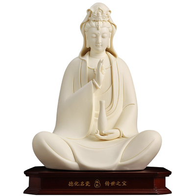 东方泥土《净瓶观音》陶瓷收藏品