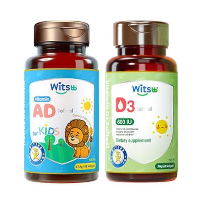 健敏思维生素AD+D3组合婴幼儿