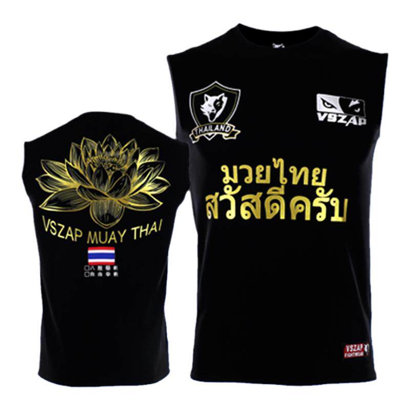 VSZAP训练健身T恤MMA无袖背心UFC播求泰拳击散打格斗纯棉夏季运动