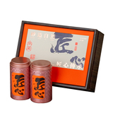 翠春园桐木关正山小种武夷红茶春节礼盒装 券后49.8元包邮