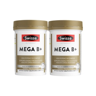 【自营】Swisse 斯维诗复合B族维生素片多维生素多维B*2维生素c