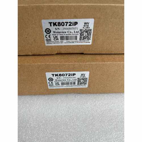 威纶触摸屏，型号TK8072iP，全新原装，不是实价，实时报