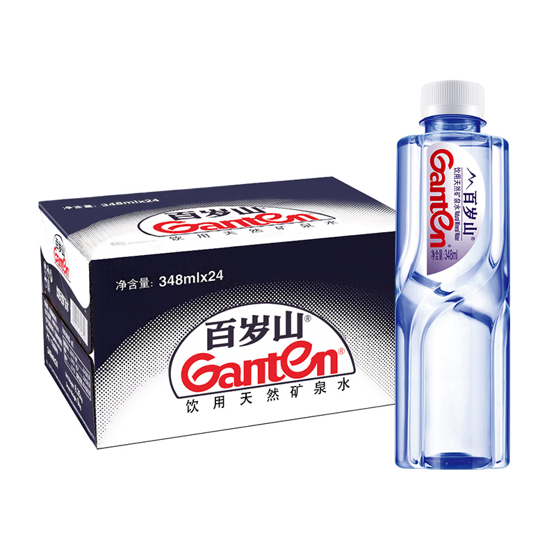 Ganten/百岁山天然矿泉水348ml*24瓶整箱12瓶半箱饮用水官方同款