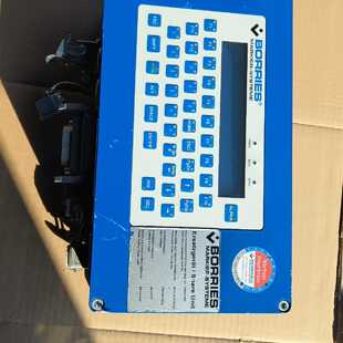 BORRIES 博 里斯 MARKIER-SYSTEME