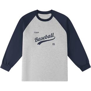 【呼吸卫衣】奕时代大码男童圆领卫衣中大童10A抑菌上衣宽松透气