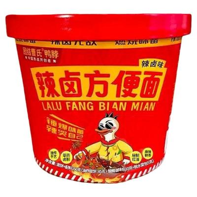 曹氏方便面 辣卤爆辣四川泡面桶装速食面条特辣成都团结曹氏鸭脖