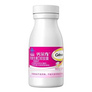 钙尔奇钙片维生素d软胶囊90粒男女成人液体钙片柠檬酸钙官方正品