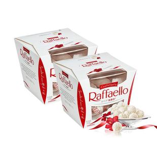 费列罗官方旗舰店拉斐尔椰蓉扁桃仁糖果酥球15粒*2盒休闲零食分享