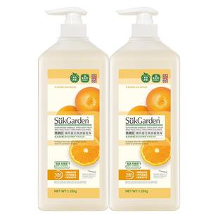 蔬果园家庭洗洁精家用小瓶果蔬净蔬菜清洗剂不伤手正品官方食品用