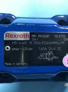 议价H5-4WE10D5X/EG24N9K4/M   R9013