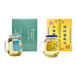 林海雪原人参枸杞酒人参松茸酒 人参鹿鞭酒150ml*12杯箱装配制酒