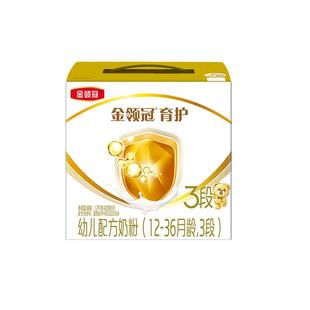 伊利金领冠三联基础育护3段12-36个月DHA婴幼儿配方牛奶粉1200g