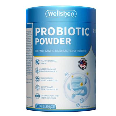 益生菌粉/改善腹泻便秘/口苦口臭