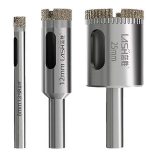 蓝胜玻璃开孔器专用瓷砖打孔钻头金刚砂鱼缸玻化砖圆形6mm手电钻