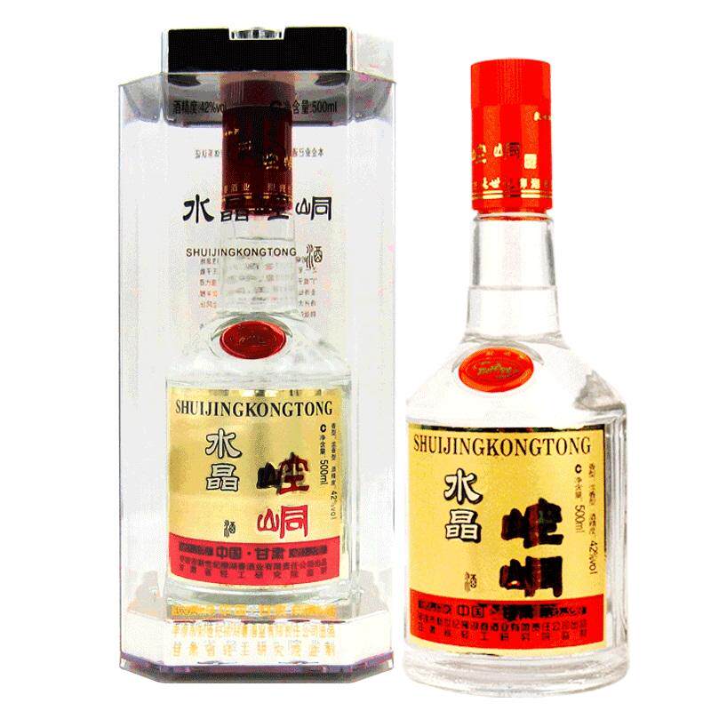 水晶白酒崆峒500ml纯粮42度浓香