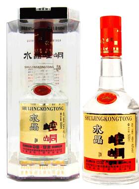 水晶白酒崆峒500ml纯粮42度浓香