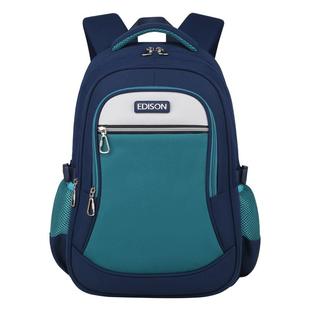 爱迪生小学生书包男生一三到六年级男孩超轻减负护脊儿童双肩背包