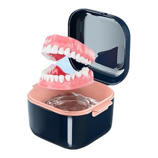 假牙收纳盒老人便携装假牙的小盒子义齿清洁牙套清洗保持器收纳盒