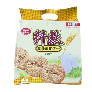 思朗纤麸高纤消化饼干休闲零食酥性饼干儿童全麦粗粮早餐代餐380g