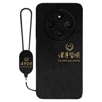 适用红米14R手机壳小米Redmi14R新款保护套2411DRN47C液态硅胶全包防摔redmir简约渐变个性男R14女老人用R5G