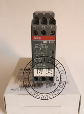 议价CM-TCS.26 1SVR430740R90000相序保护器全新原装ABB延时继电