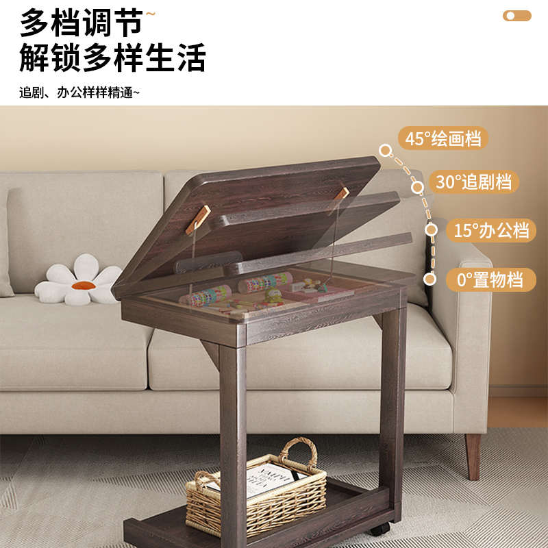 边几可移动茶几客厅家用沙发边柜阳台小桌子推车带轮置物架床边桌