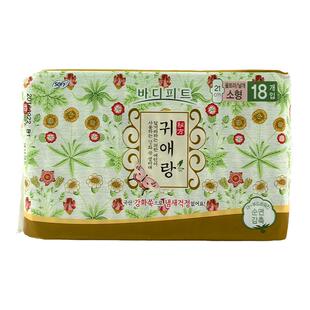 韩国进口正品LG贵爱娘闺艾朗卫生巾超薄透气纯棉姨妈巾小号21cm