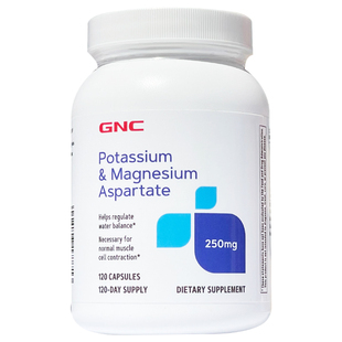 保税美国GNC天门冬胺酸门冬氨酸钾镁片120粒胶囊补钾镁低碳水生酮