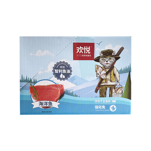 无盒欢悦欢虎仔猫咪海洋鱼鲜封肉粒包85g*12包妙鲜罐头湿粮粮零