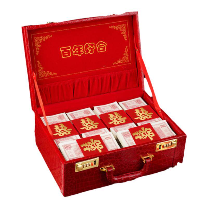 jeagutt简积赠送运费险