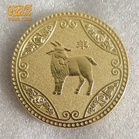 Зодиак овец покрыт реальным золотом (гравированное имя)