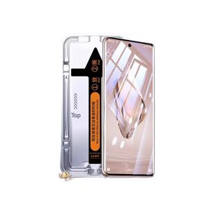 开晖适用一加ace3钢化膜一加ace2pro手机膜12防窥膜11全胶ace3v/2v水凝膜13贴曲屏aec曲面ac新款保护专用超清