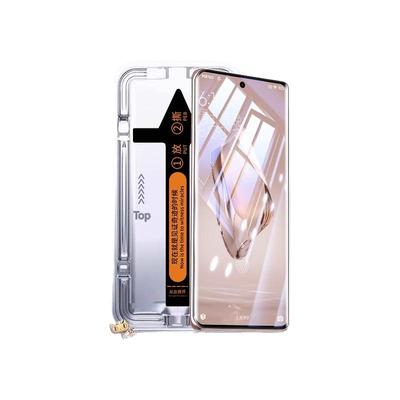 适用一加秒贴秒贴钢化膜超清无纹