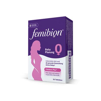 femibion孕妇活性叶酸直接吸收