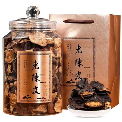 闽丹陈皮正宗老陈皮干泡水泡茶广东特产陈皮茶养生茶叶旗舰店