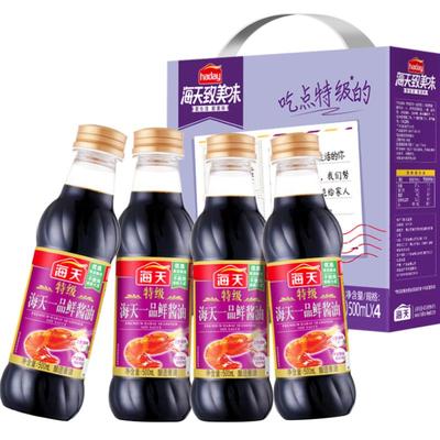 海天特级一品鲜酱油500ml×4瓶