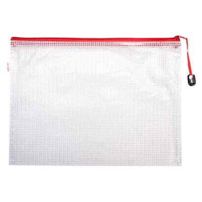 文件夹加厚学生试卷网格拉链袋