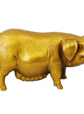 精工纯黄铜猪摆件生肖猪属相守财