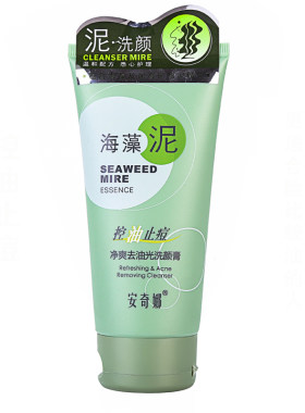 控油洗面奶男女通用洁面乳