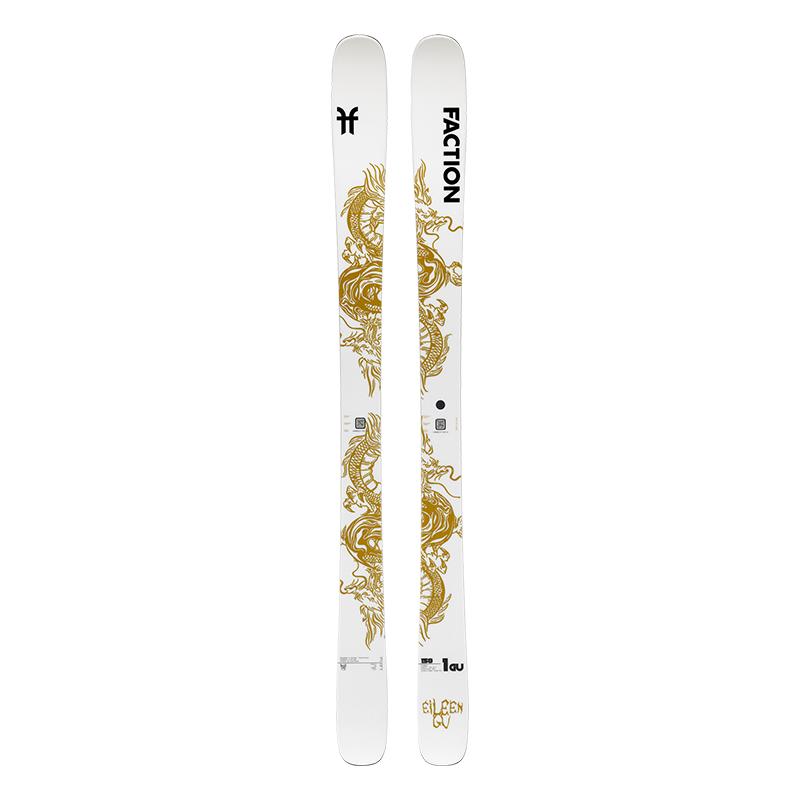 FACTION 谷爱凌联名金龙Prodigy 1 自由式通用双板滑雪板天才1